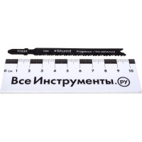 Пилки для лобзика T123X по металлу (75 мм; 2 шт.) Sturm 5250615