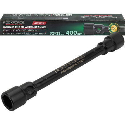 Торцевой ключ Rockforce 32х33мм, длина 400мм RF-6773233(2862)