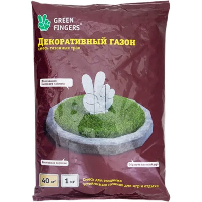 Семена газона GREEN FINGERS Декоративный 1 кг для создания устойчивых газонов для игр и отдыха 4607160332918