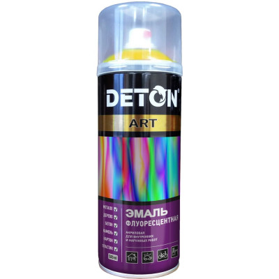 Эмаль флуоресцентная Deton ART жёлтый аэрозольная 520 мл DTN-A70715