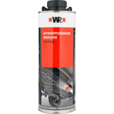 Битумный антикор черный Wurth 1000мл 0892072201053 1 1892072201092 1