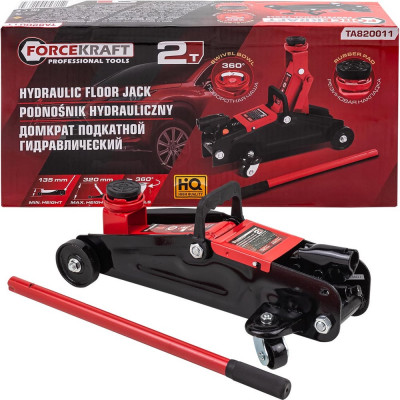 Подкатной гидравлический домкрат Forcekraft 2 т. h min - 135 мм, h max - 310 мм FK-TA820011(52313)