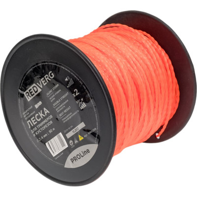 Леска бесшумная для триммера ProLine 2.4 мм, 90 м, витая REDVERG 990209 6679889