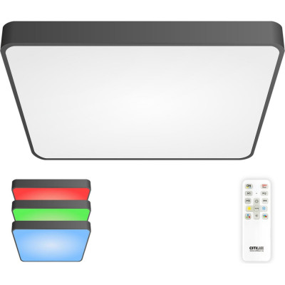 Светильник с пультом Citilux Купер LED RGB Чёрный CL724K105G1
