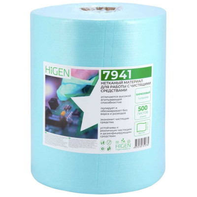 Нетканый протирочный материал Higen S90 turquoise креп., бирюзовый, 300x380мм, 500л.рул 7941