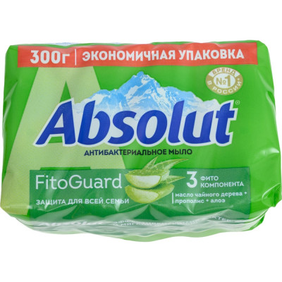 Твердое мыло Absolut FitoGuard алоэ, 4x75 г 6065