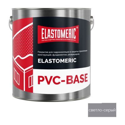 Жидкая пвх-мембрана Elastomeric Systems 3 кг, серая, elastomeric pvc-base 201004