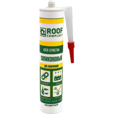 Клей-герметик силиконовый для аквариумов Roof Complect 260 мл 00-00442169