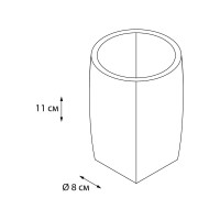 Стакан FIXSEN BALK FX-270-3