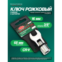 Рожковый съемный ключ Rockforce с шарниром 16мм 3/8 RF-751316AF(28728)