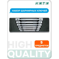 Набор торцевых шарнирных ключей 6 шт HONITON IK-FSW0060C В0000000162048
