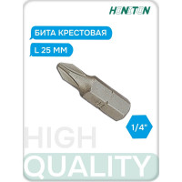 Вставка (бита) торцевая 1/4" HONITON, крестовая PH3 BT-A2PH3 В0000000170573