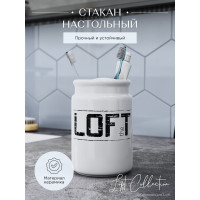 Настольный стакан для зубных щёток Fora Loft керамика FOR-LT042