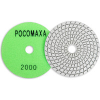 Алмазный гибкий шлифовальный круг (100 мм; зерно 2000) мокрая шлифовка РОСОМАХА 152000