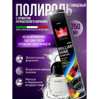 Полироль для пластика авто Re Marco (глянец) 750 мл, французский парфюм, аэрозоль RM-809