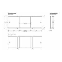 Экран п/в МетаКам Премиум Коллекция 1,68 Ботаника/Бук 4650208860126