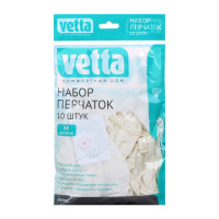 Набор перчаток VETTA 10 шт., латекс, р-р M 447-029