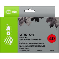 Заправочный набор CS-RK-PG40 черный 2x60мл для Canon MP150/MP160/MP170/MP180/MP210 CACTUS 845709