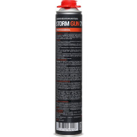 Пена пистолетная монтажная PROFFLEX Storm Gun 70 л зима 850 мл 70107