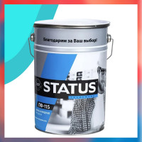 Краска атмосферостойкая Радугамалер STATUS ПФ-115 морская волна 10 кг 2000996555162