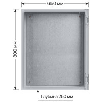 Щит с монтажной панелью TDM щмп-4-0 (800x650x250) ip54 народный эконом SQ0905-3411