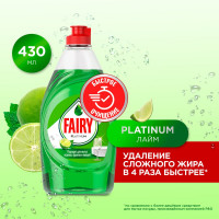 Средство для мытья посуды FAIRY Platinum Лайм 430 мл 0001009707