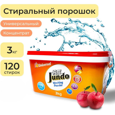 Стиральный порошок Jundo Премиум Универсальный 3 кг 4903720021859
