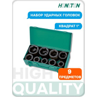 Набор ударных головок 1" HONITON, 9 предметов ISK80009M В0000000184158