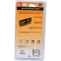 Цилиндровый механизм с вертушкой KALE KILIT 164 OBS SCE/110, 45x10x55 мм, никель, 5 кл. 45257