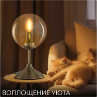 Настольная лампа Citilux Томми Бронза CL102813