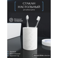 Настольный такан для зубных щеток FORA delicate white, полирезин  FOR-DLW044