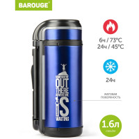 Термос BAROUGE TRAVEL из нержавеющей стали, синий BT-421F 1600 мл/синий/термос