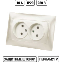 Розетка двойная с защитными шторками 10А 250В перламутр серия "Лама" TDM ELECTRIC SQ1815-0812