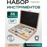 Набор инструментов Rockforce 1/4" DR с 6-гранными головками 38 предметов RF-2382-5(51308)