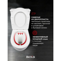 Унитаз BOND напольный безободковый с сиденьем микролифт F01-00