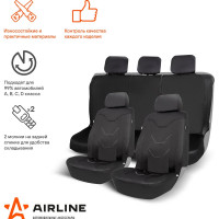 Чехлы для сидений Airline универсал, "RS-7k+", передн./задн., влагозащит., полиэстер, черные ADCS003