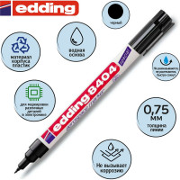 Маркер EDDING аэрокосмический не вызывающей коррозию E-8404, 0.75мм 45543