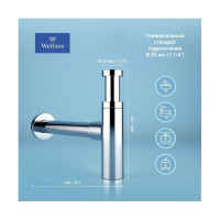 Сифон для раковины с донным клапаном Wellsee Drainage Systemв наборе 2 в 1 182119003