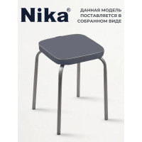 Табурет Nika Фабрик 3 ТФ03/ТС темно-серый