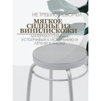 Табурет Nika Фабрик 1 ТФ01/ТС темно-серый