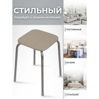 Табурет Nika Эконом ТБ2/Б бежевый