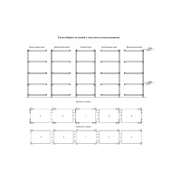 Полка SOLOS 100х40, светло-серый 000023062