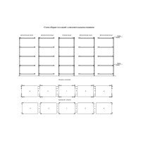 Полка SOLOS апм.1000.300.065-ral.иу ral-7035, светло-серый 7308920379
