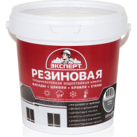Резиновая трещиностойкая краска Эксперт серый, RAL 7005, 0.9 л 29832