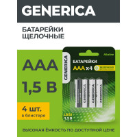 Батарейка GENERICA щелочная, alkaline, lr03/aaa (4шт/блистер) ABT-LR03-ST-L04-G