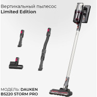 Вертикальный пылесос DAUKEN bs220 Storm Pro Le с турбощеткой PBS220PLE