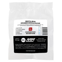 Лента фум повышенной плотности MPF ПРОФЕССИОНАЛ 0,1мм х 15мм х 20м ИС.131776