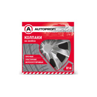 Колпаки на колёса AUTOPROFI комплект из 4 шт, размер 14, 350мм WC-2005 SILVER 14