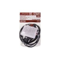 Провода прикуривания 200А SKYWAY RE-START S03701003