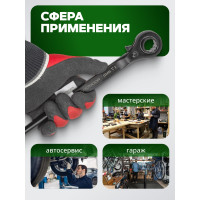 Трещоточный ступичный ключ ROCKFORCE усиленный 17 х 21 RF-8221721(18570)